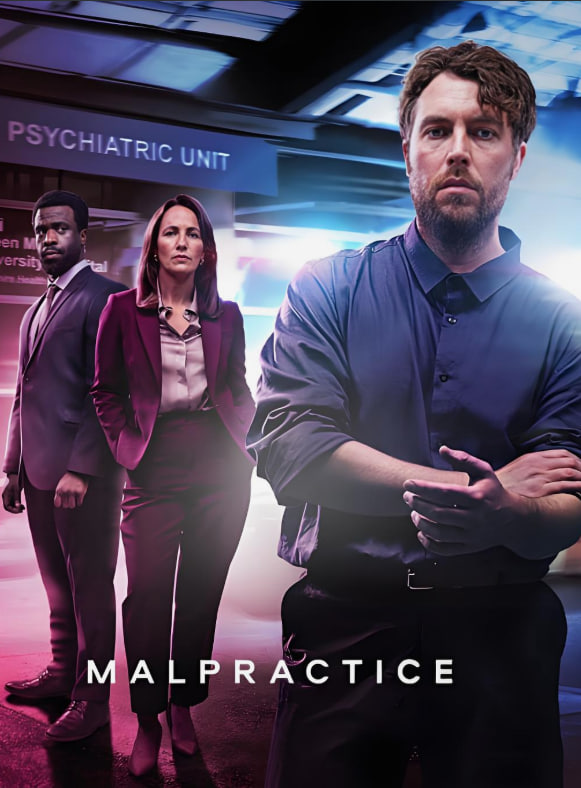 渎职 第二季(全集)