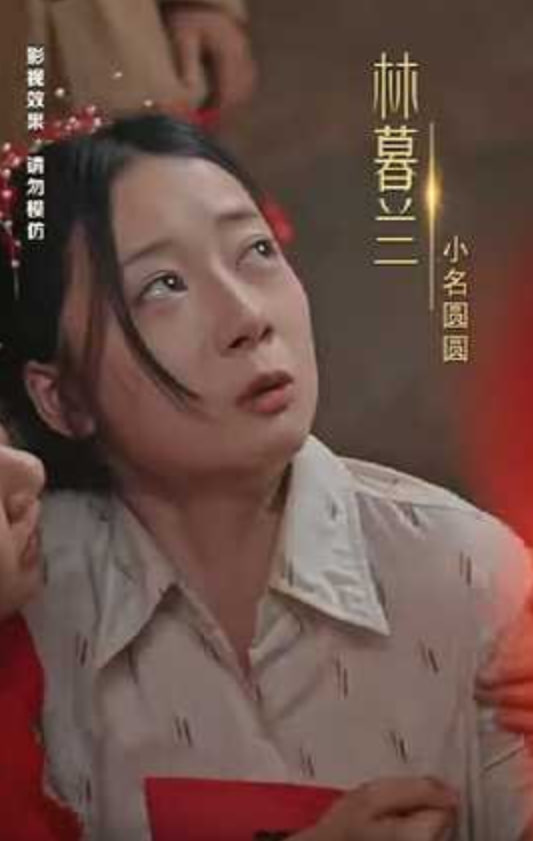 来自深山的凝望(全集)