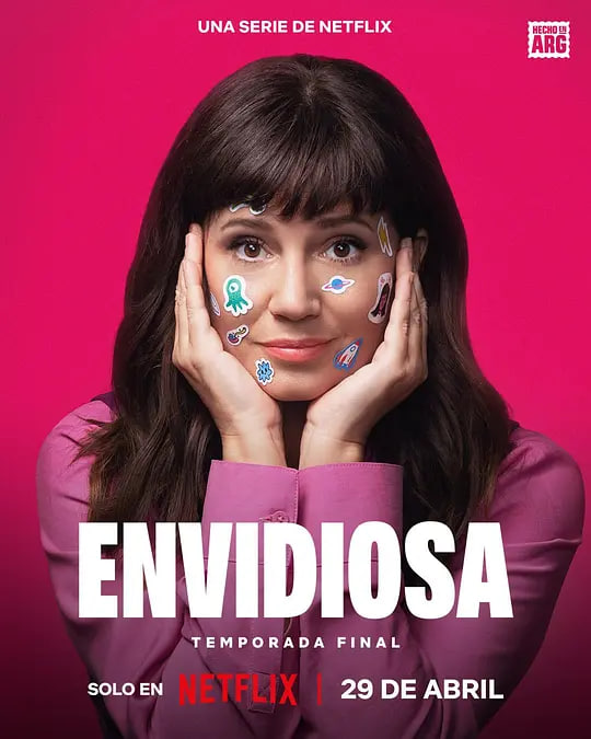 羡慕嫉妒恨 第4季(全集)