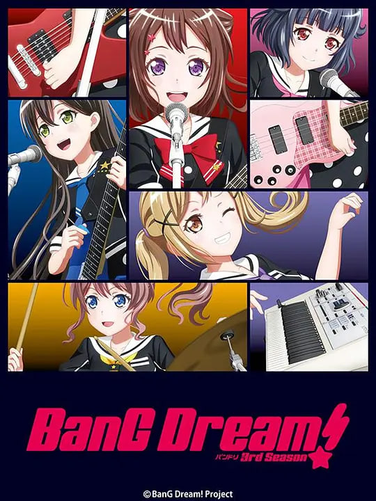 BanG Dream! 梦想协奏曲第三季(全集)