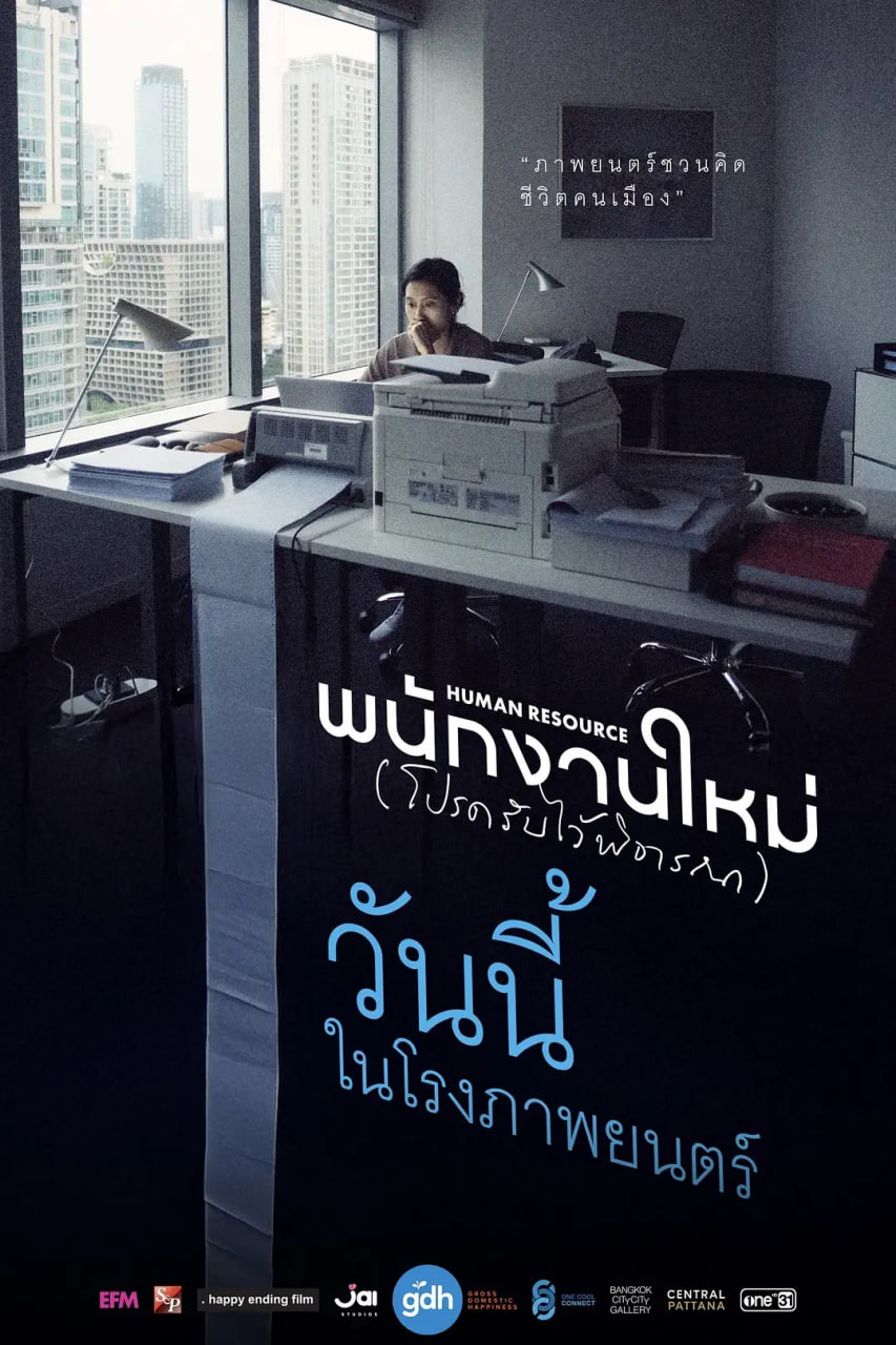 最后的KPI