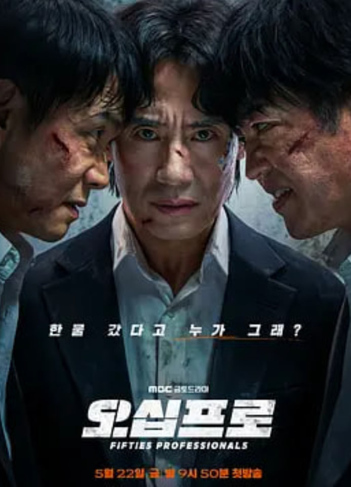 乡村罗曼史