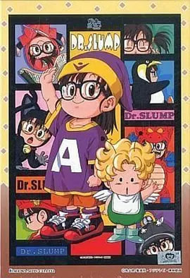 阿拉蕾 Dr 1997(全集)