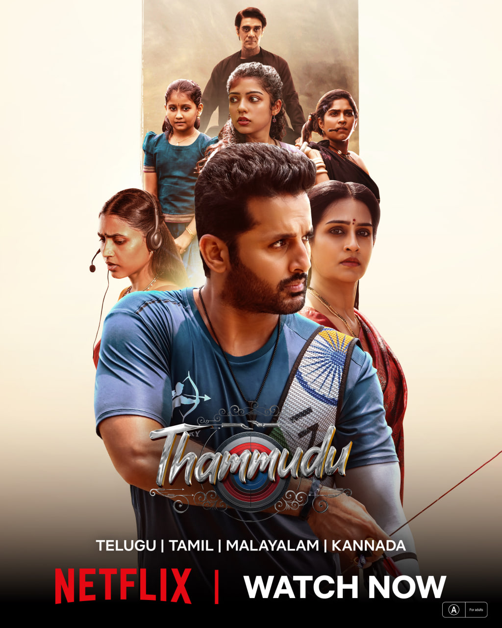 弟弟